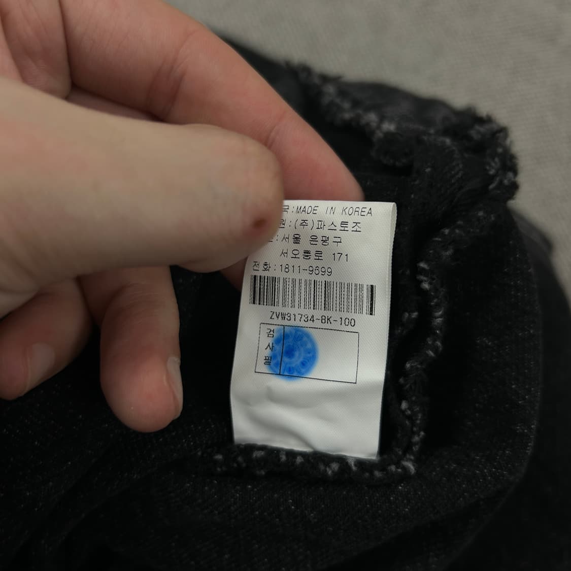 지오송지오 오버핏 흑청 데님셔츠 자켓(100) 상품이미지4