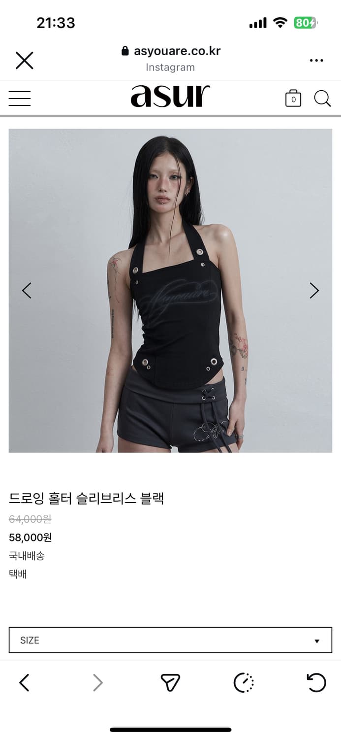 택ㅇ)애즈유아 드로잉 홀터 슬리브리스 블랙  상품이미지1