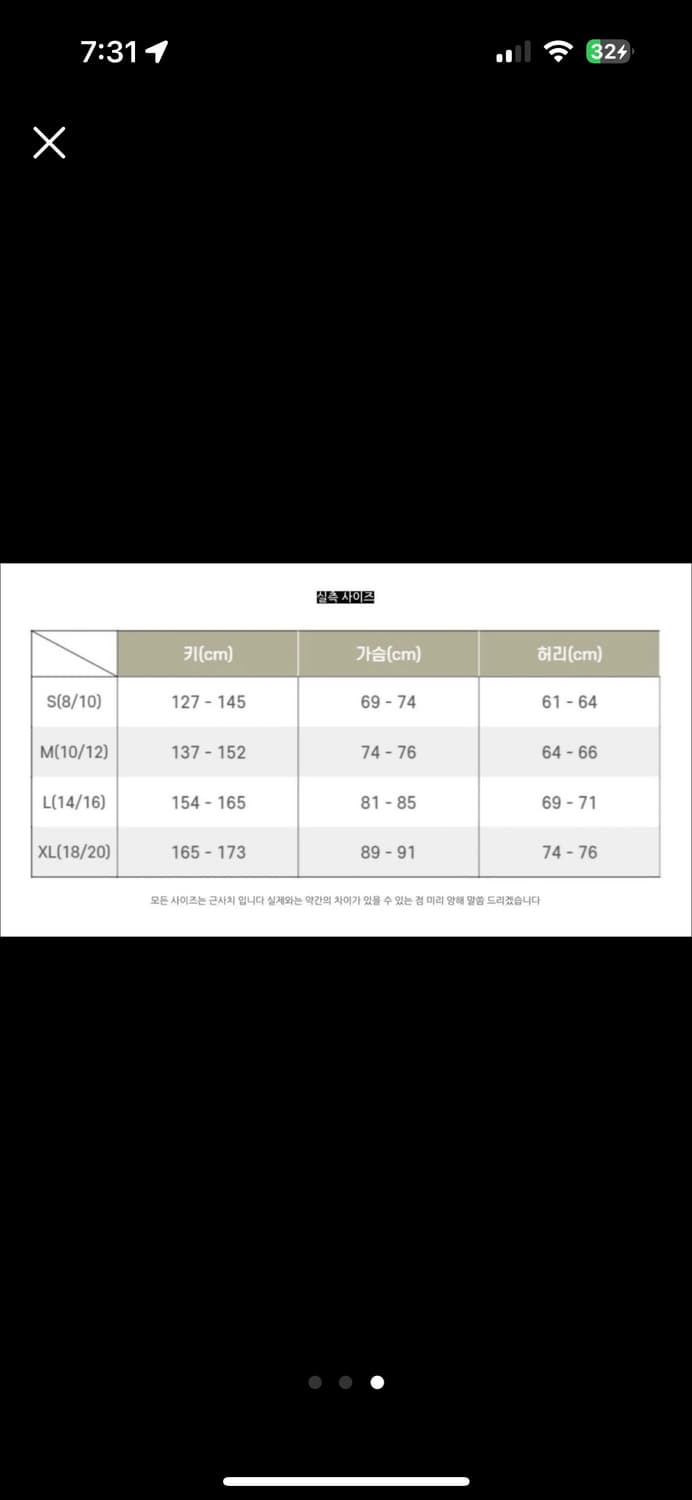 (실착0회)폴로 랄프로렌 여성 청남방 셔츠 L 상품이미지3