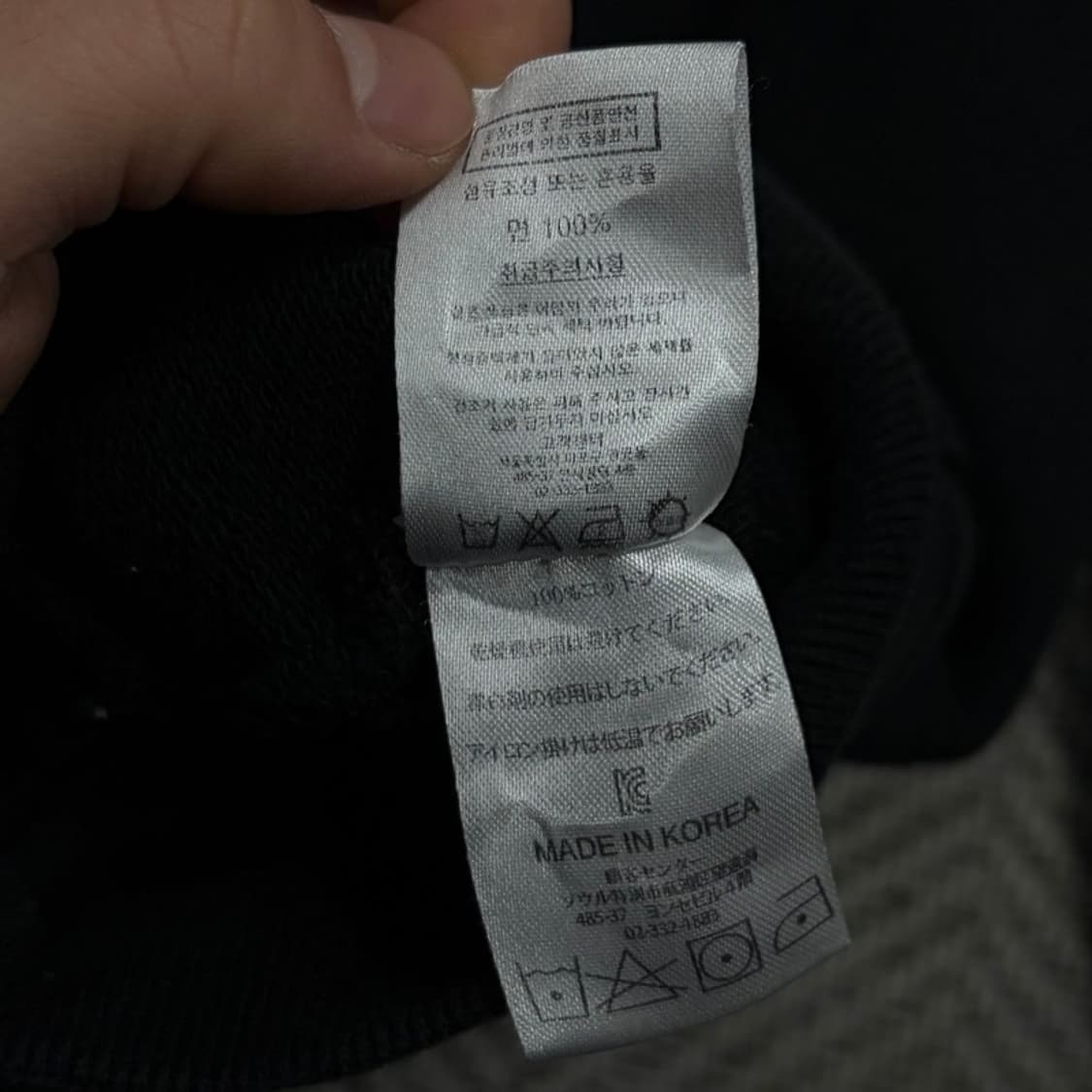 아임낫어휴먼빙 백프린팅 후드티 v1724 상품이미지8