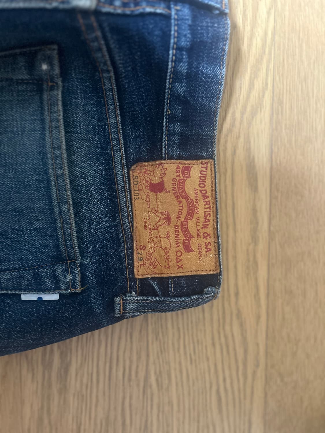 다치산 스튜디오 SD-103  상품이미지3