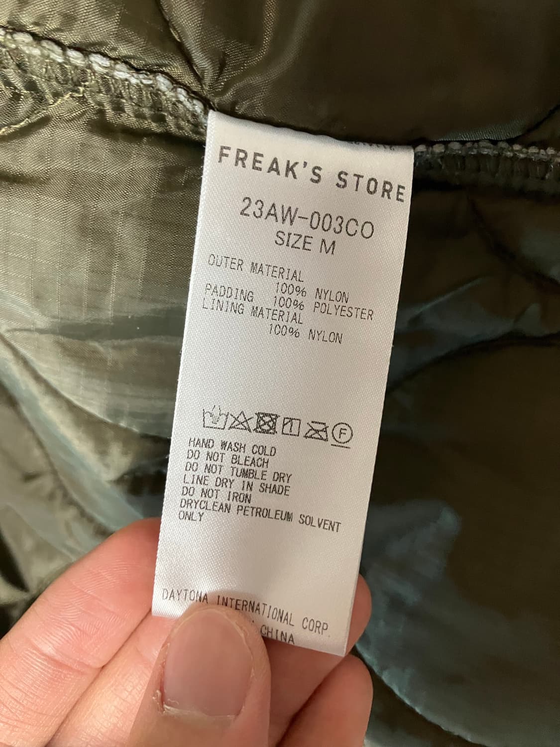 프릭스 스토어 M-65 모즈 코트 라이너 세트 올리브 상품이미지4