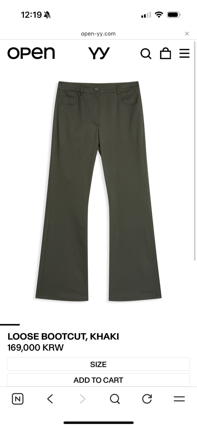 openyy loosebootcut black L사이즈 구해요 상품이미지1