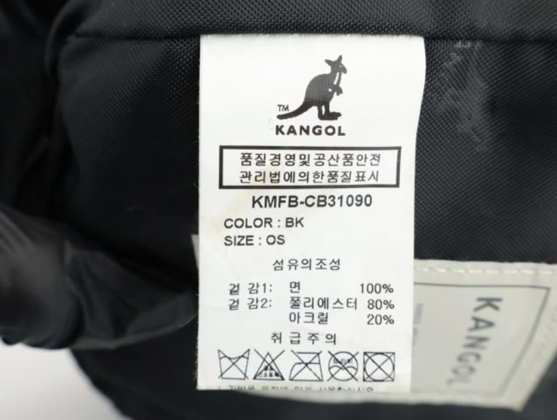 캉골 크로스백 상품이미지9