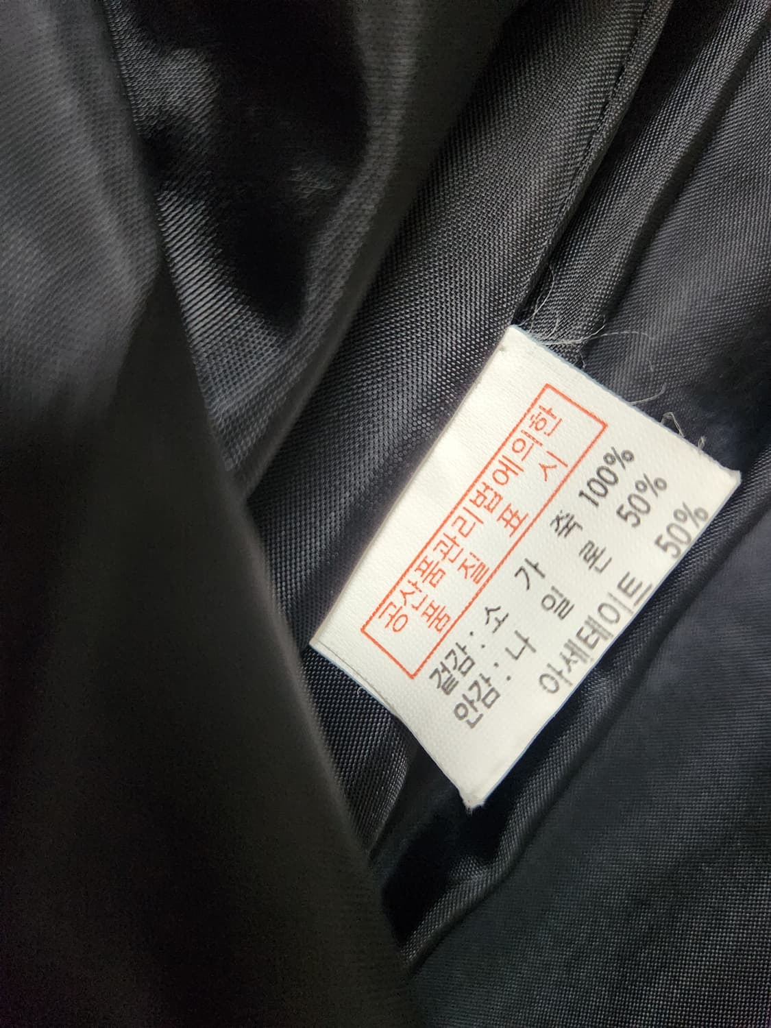 소가죽 100% 블랙미니 스커트 상품이미지6