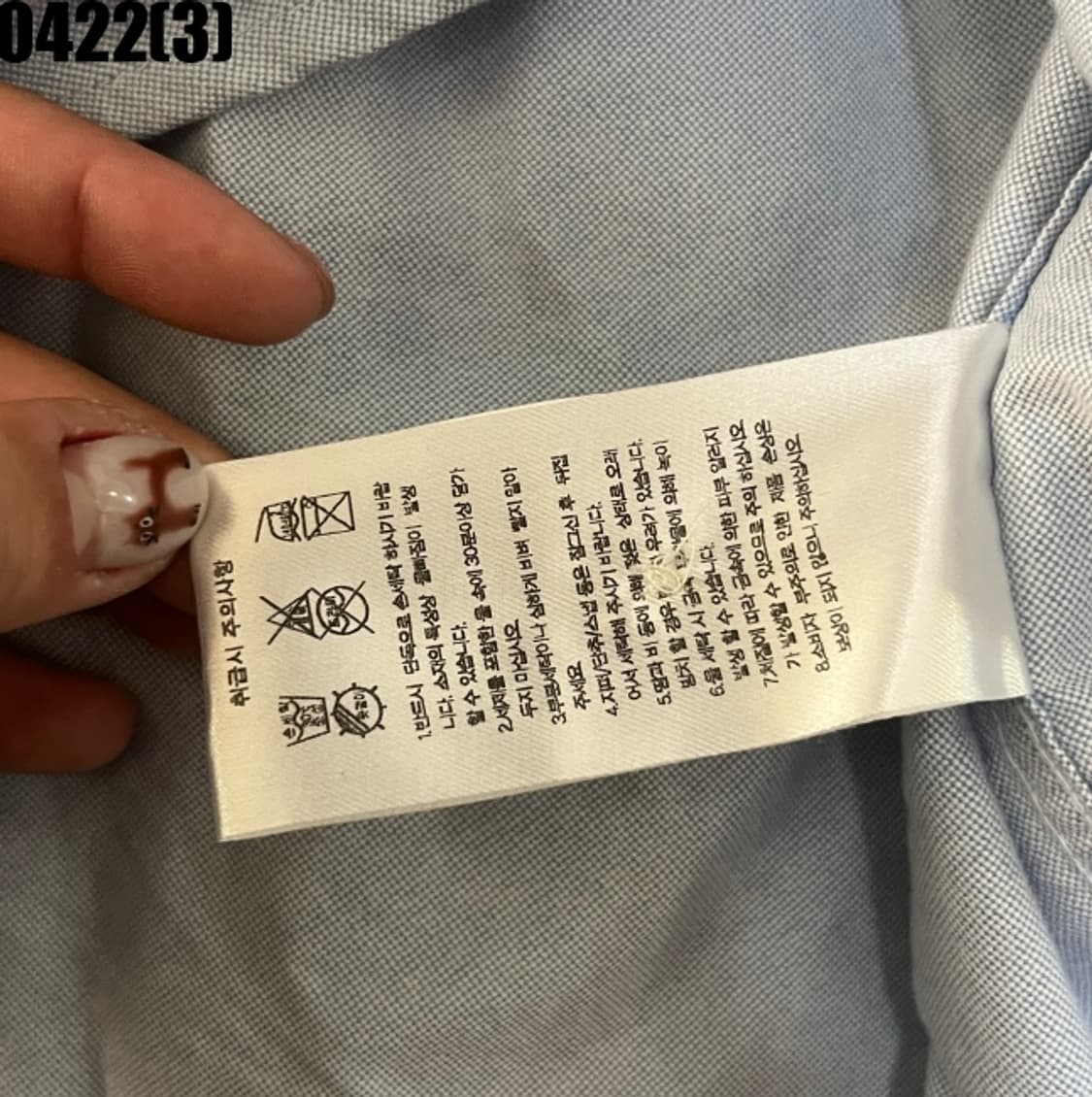 무신사스탠다드 반팔 셔츠 상품이미지4