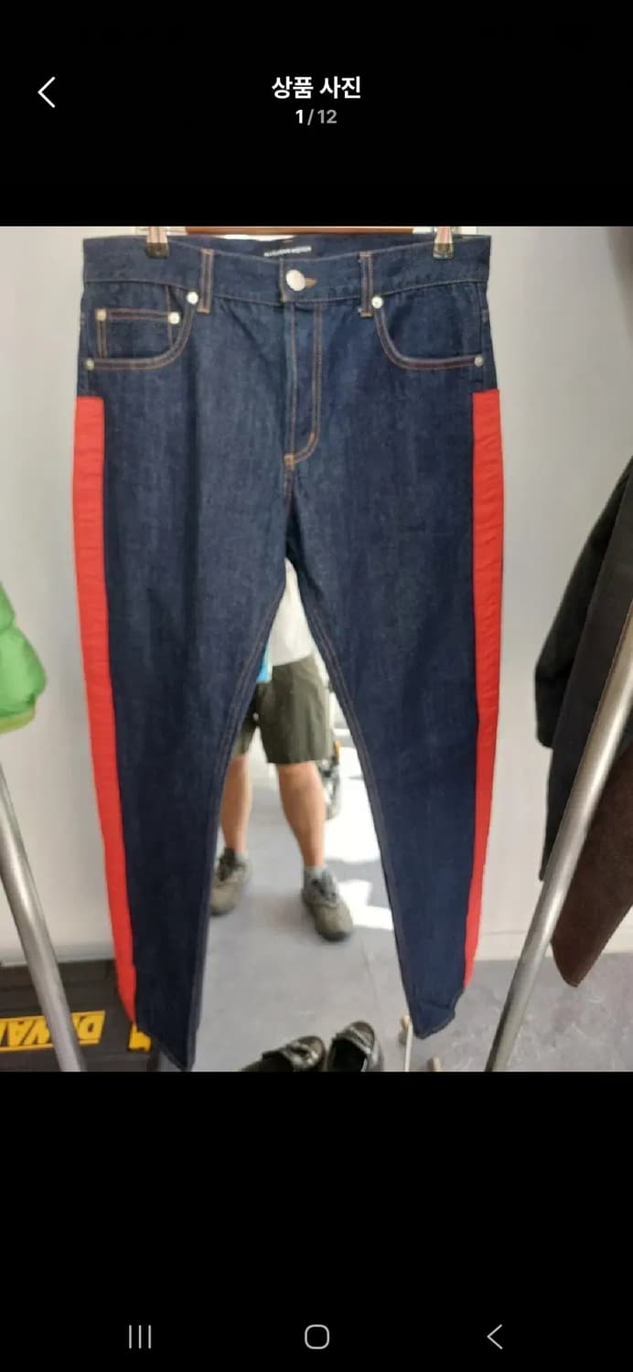 33 알렉산더 맥퀸  청바지  상품이미지2