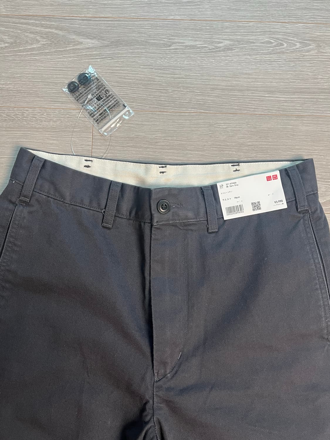 (새상품) 유니클로 스트레이트 치노 그레이 상품이미지5