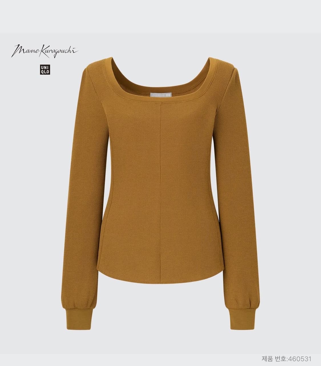 Mame kurogouchi X Uniqlo 상품이미지1