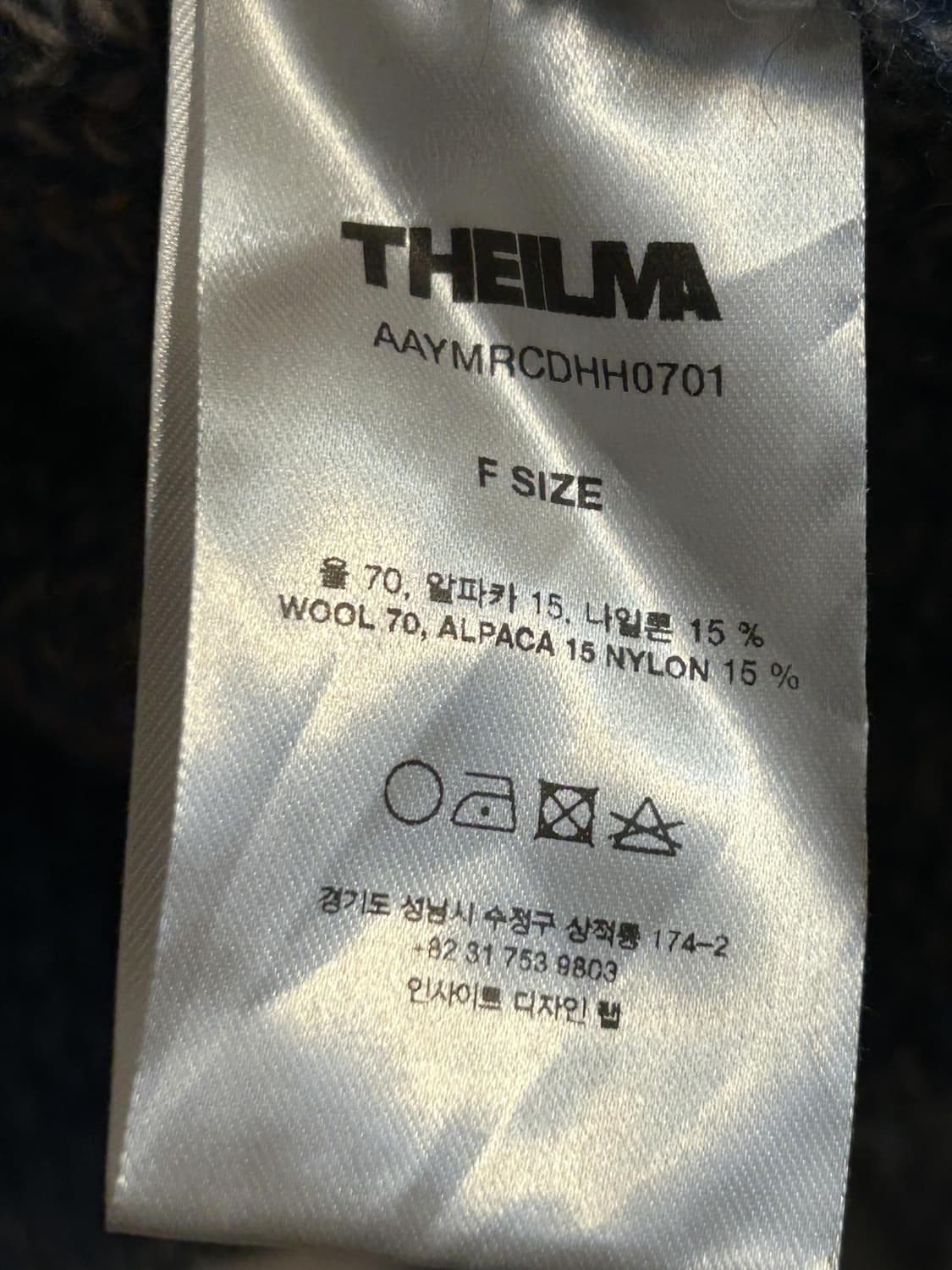 더일마 알파카 벌룬슬리브 크롭 집업 가디건 상품이미지8