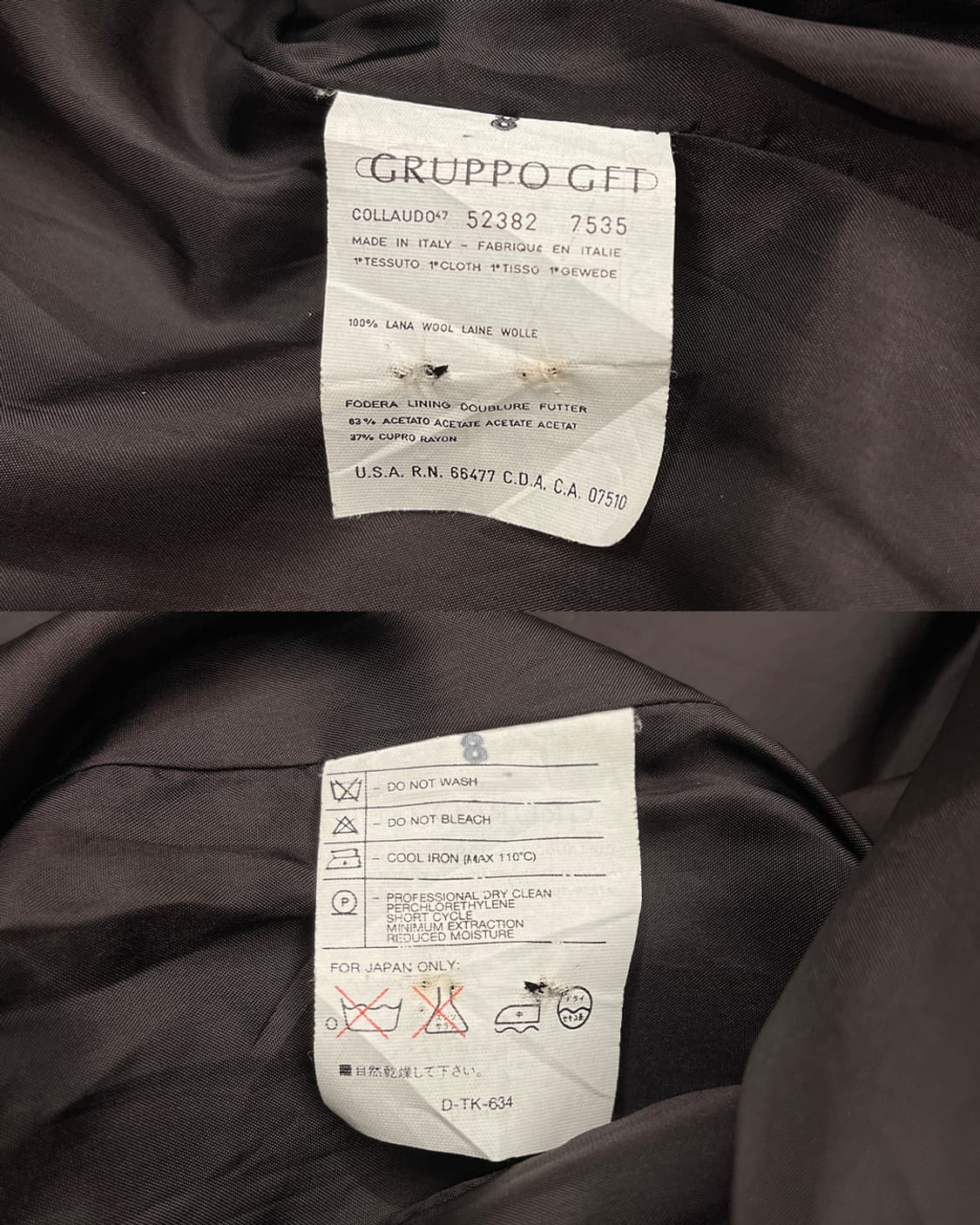 발렌티노 Miss v 80s 하트 포켓 디테일 벨벳 카라 자켓 상품이미지10