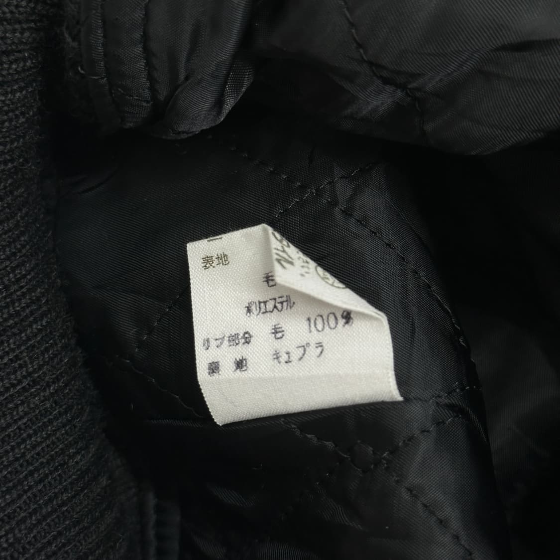 모직 시티보이 핀터 Y2K 말차 그린 가을겨울  봄버 남성 오버핏 자켓 상품이미지8