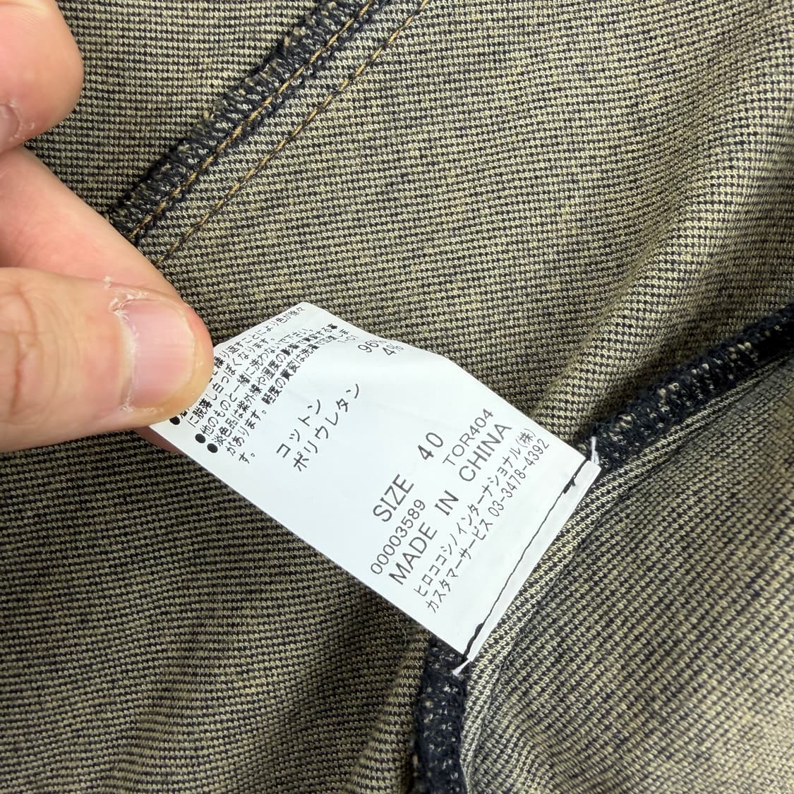 Hiroko koshino 흑청 데님 원피스코트 상품이미지5