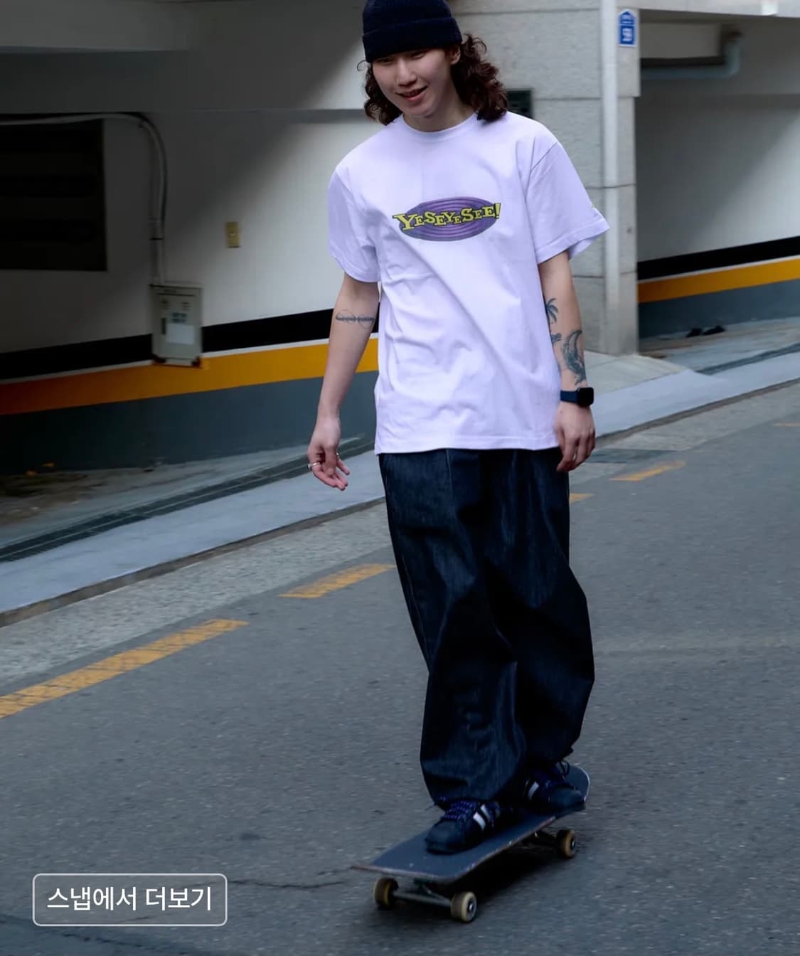 Adjustable X-Hook Easy Denim Pants Black 상품이미지3