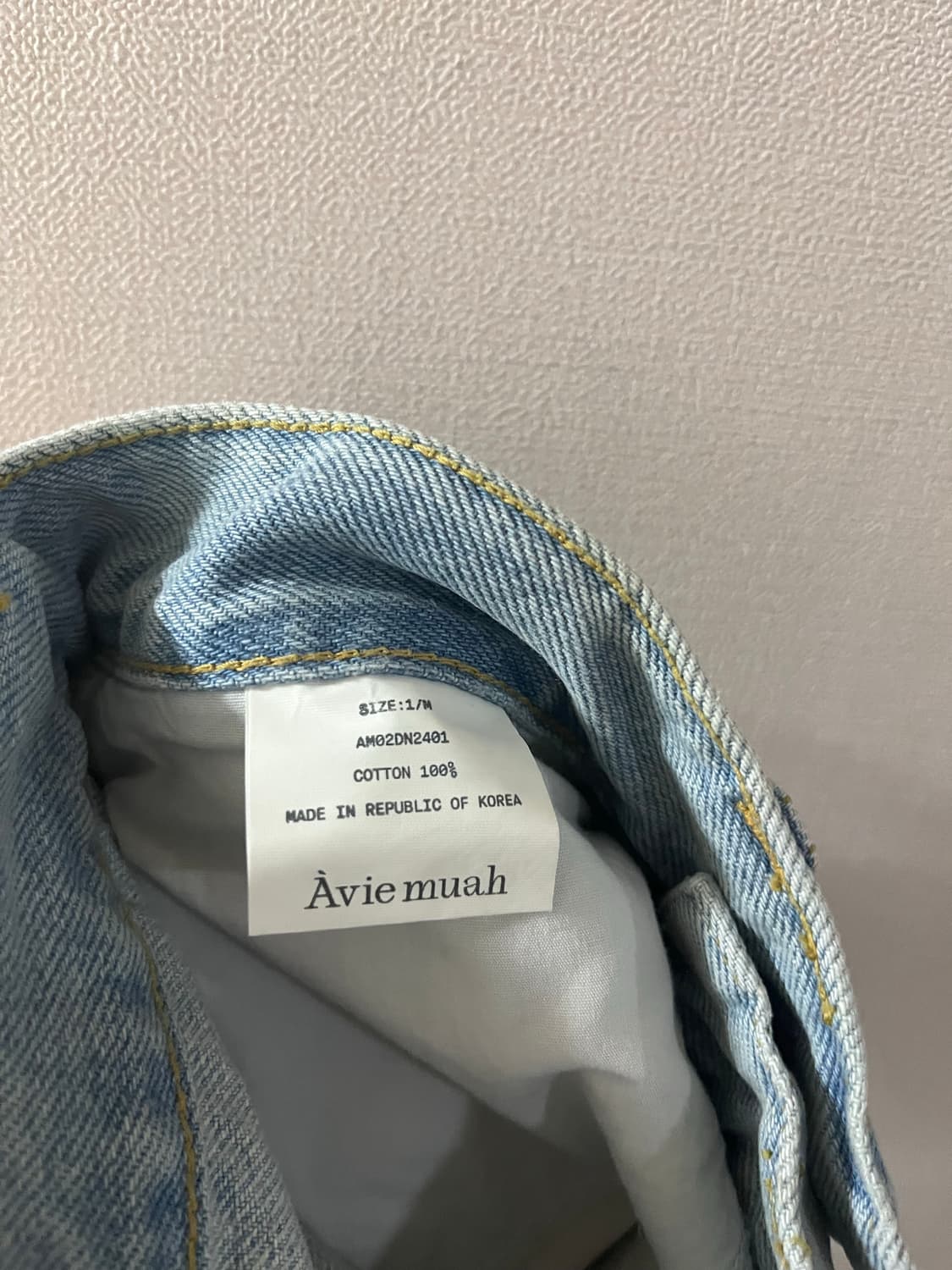 아바에무아 Aviemuah 오블리크 와이드 디스트로이드진(1/M) 상품이미지7