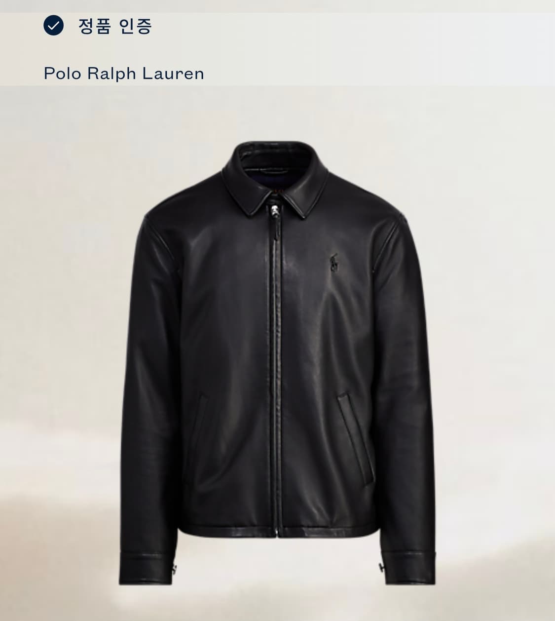 폴로 맥스웰 램스킨자켓 XXL 상품이미지5