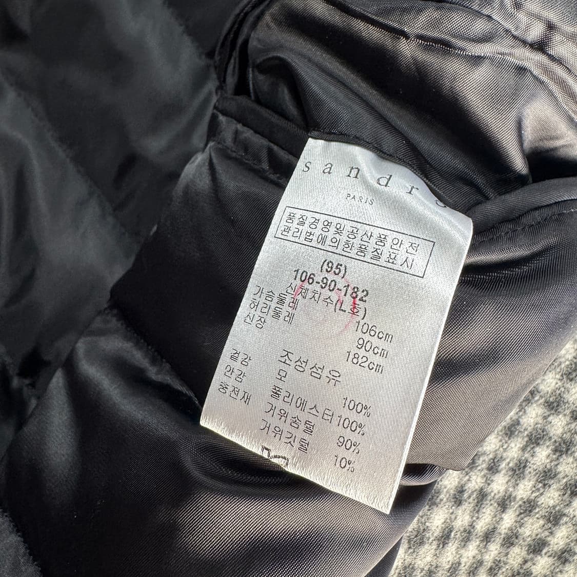 산드로옴므 구스 체크 울 코트 상품이미지3