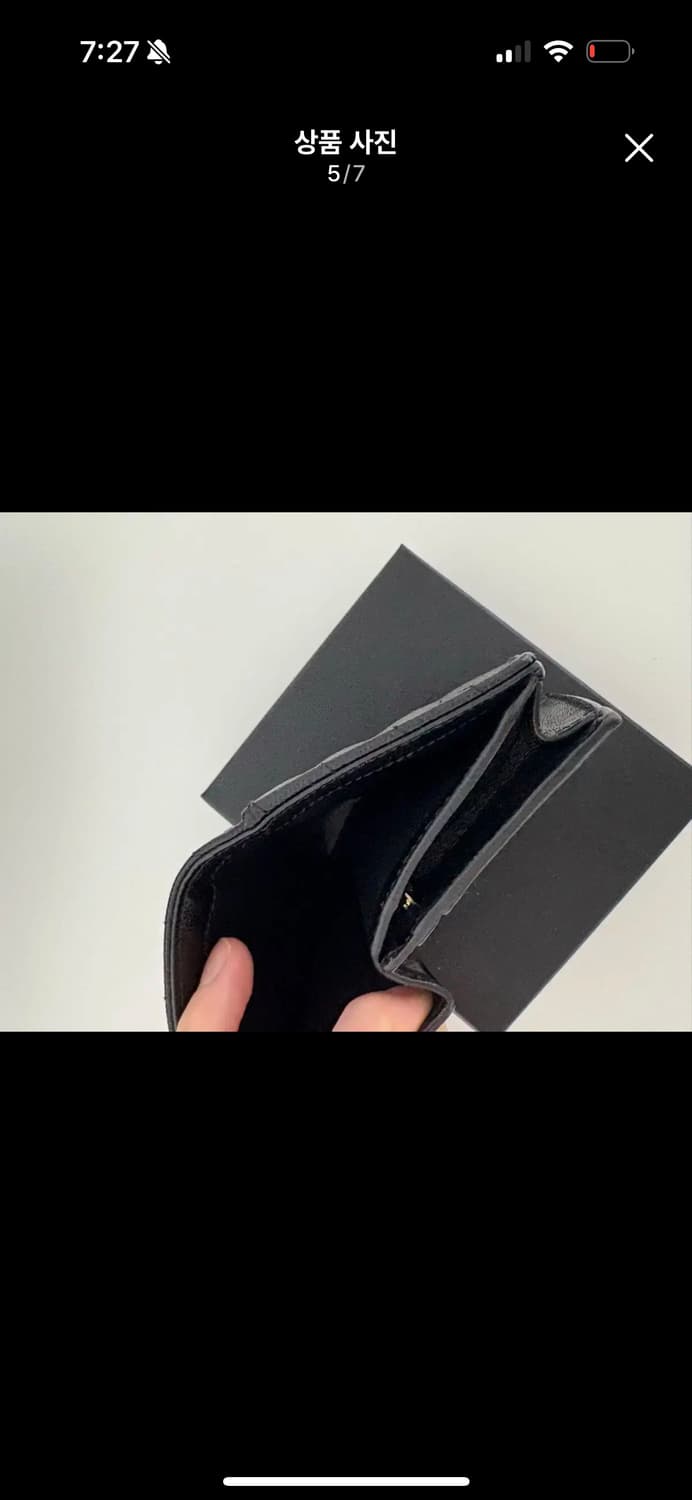 생로랑 골드 톤 YSL 메탈 로고 포켓 크레딧 카드 홀더 지갑 상품이미지5