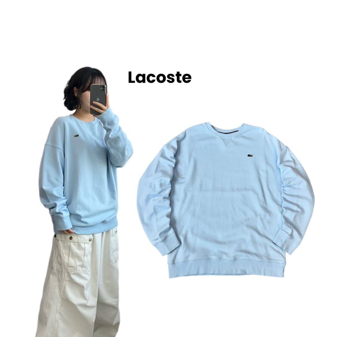 라코스테 하늘색 맨투맨 상품이미지1