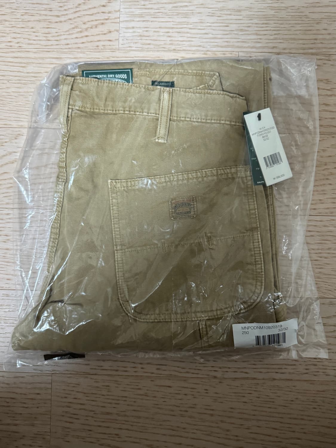 32/32) 폴로 컨트리 카펜터 더블니 팬츠 상품이미지2