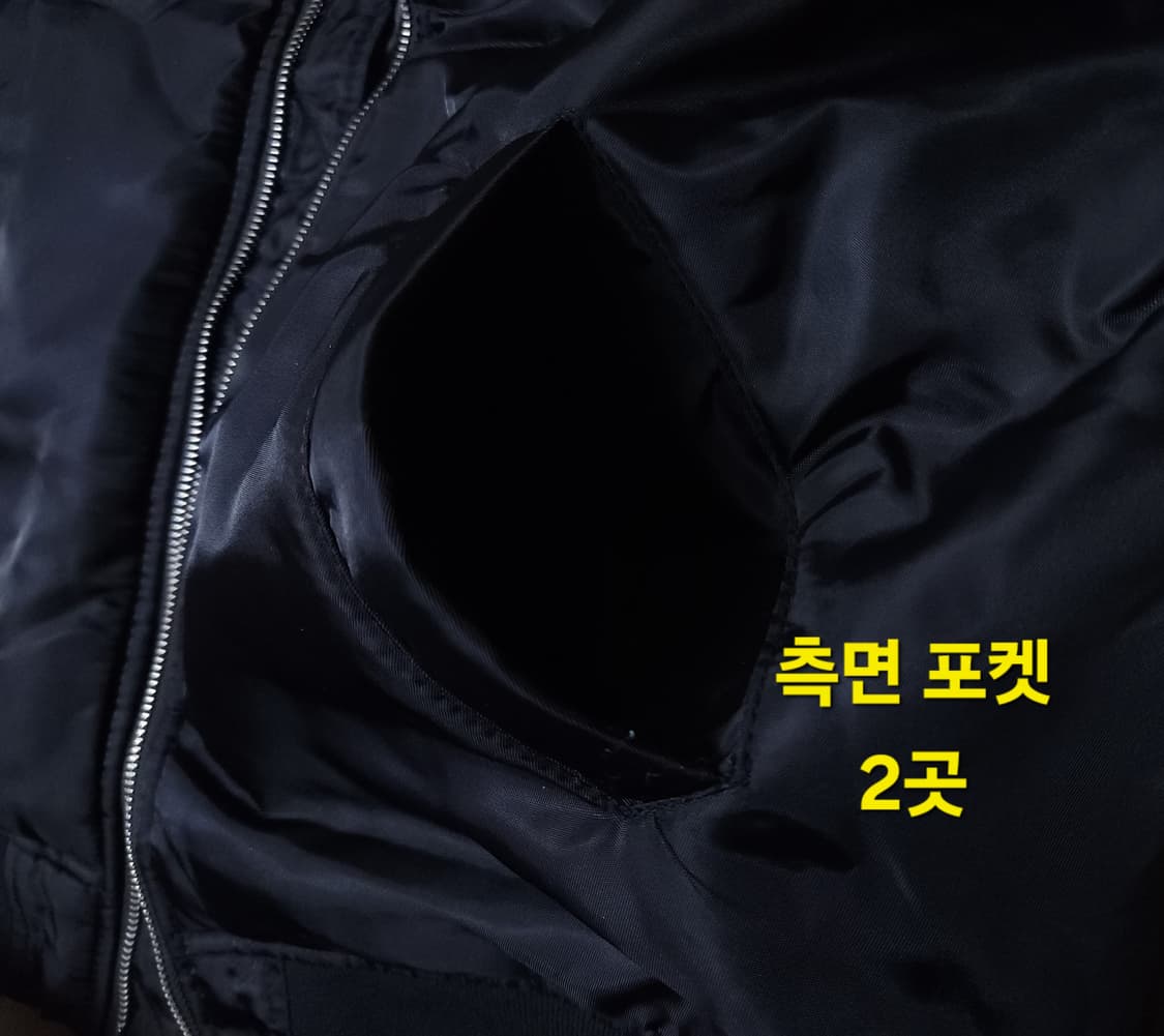 데이비드 첸 항공점퍼, 숏패딩, 바람막이 점퍼 L 상품이미지6