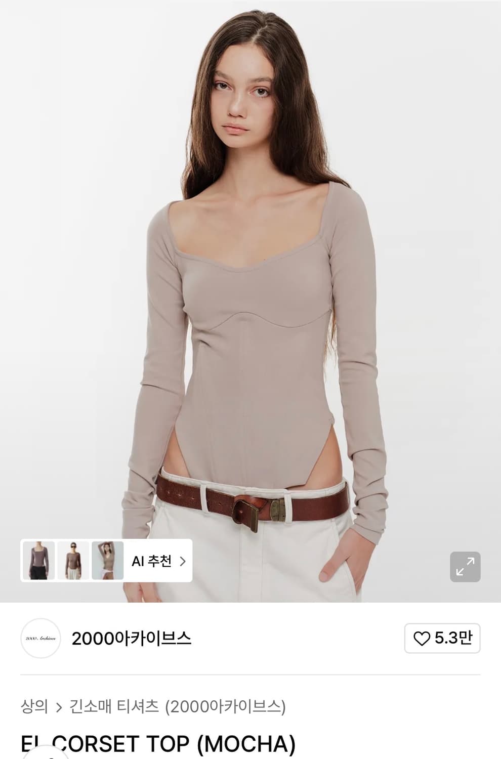 2000 아카이브스 EL CORSET TOP사요  상품이미지1