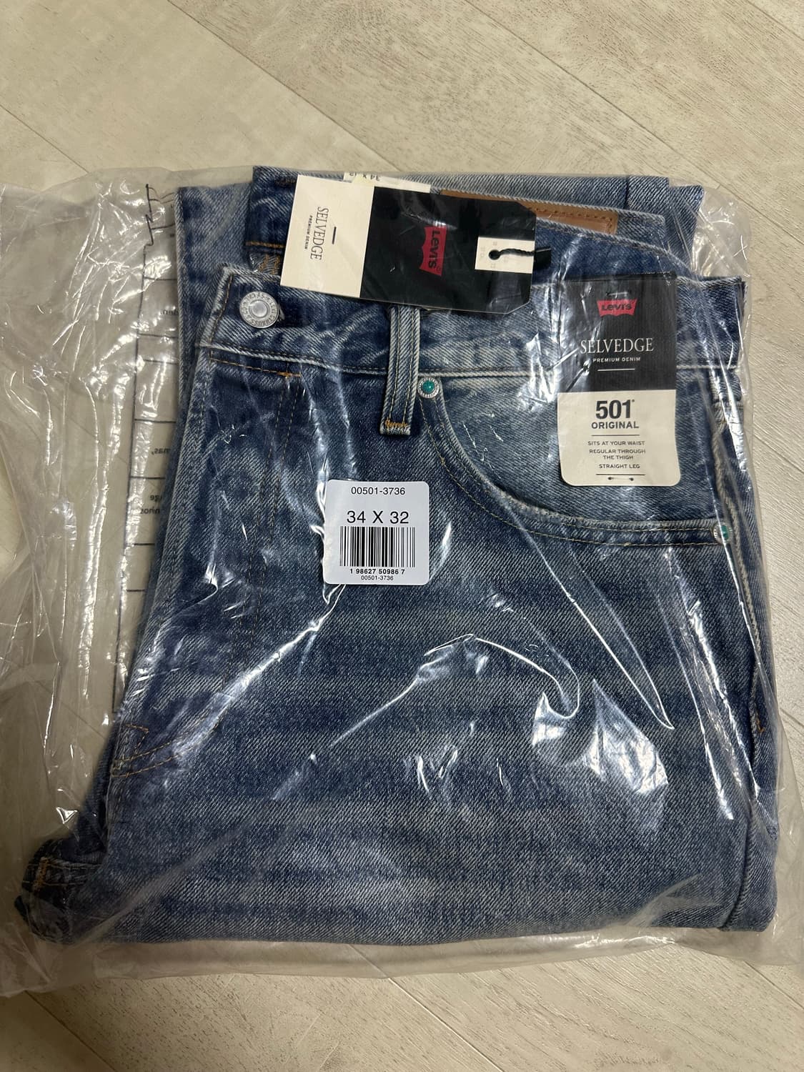 리바이스 501 셀비지 터콰이즈 데님 34x32 상품이미지4