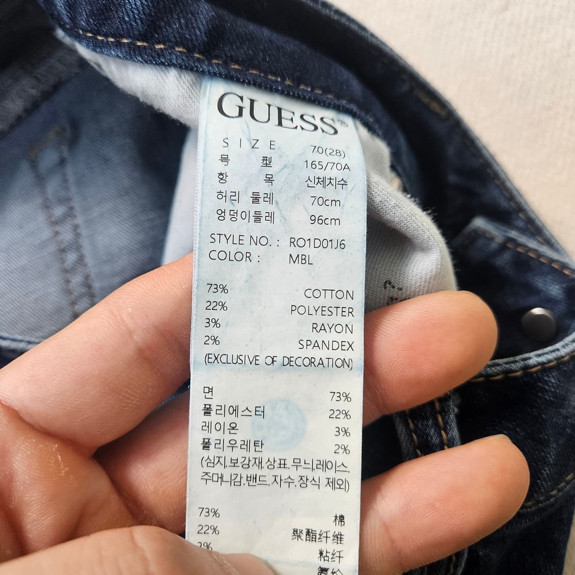28 게스 여성 빈티지워싱 와이드데님팬츠 0330Y 상품이미지4