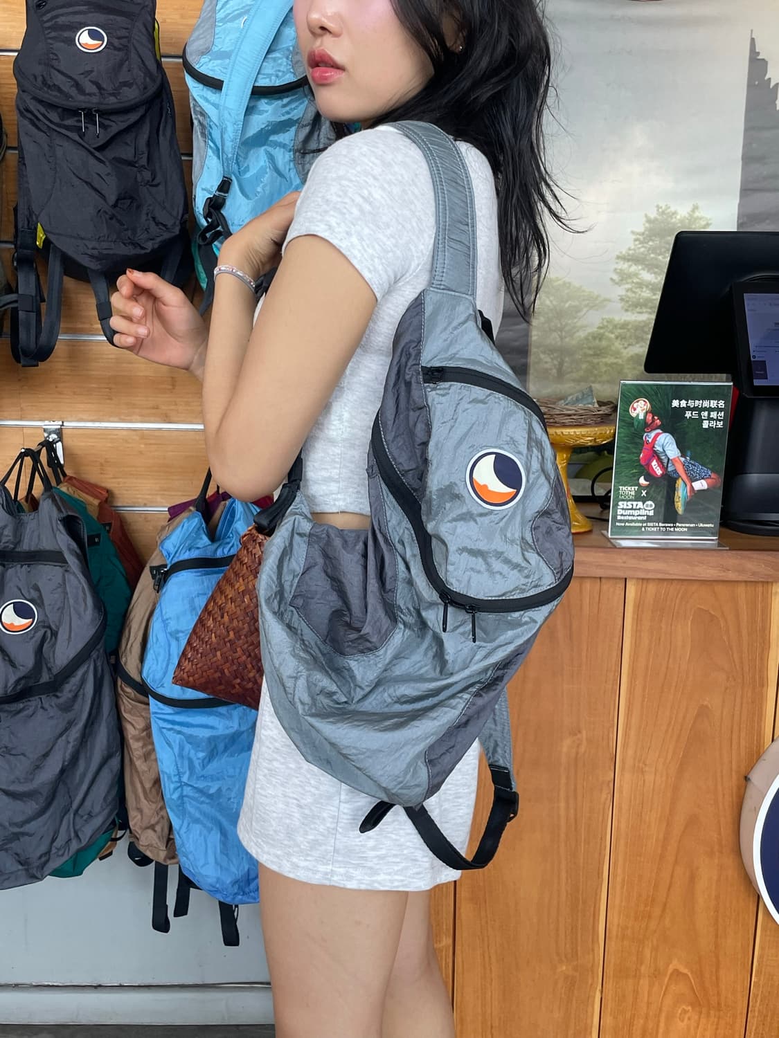 티켓투더문 6L/15L/25L 상품이미지7