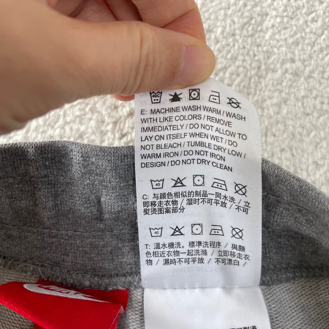 XXL 나이키 스우시 반바지 상품이미지7