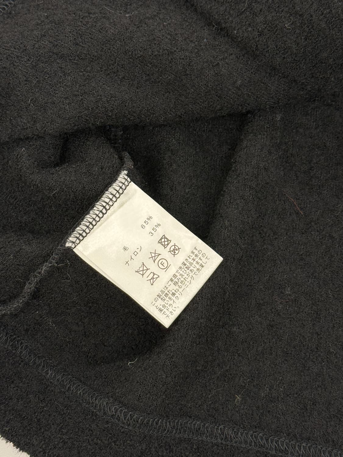 요지 야마모토 Y's for living 가디건  상품이미지5