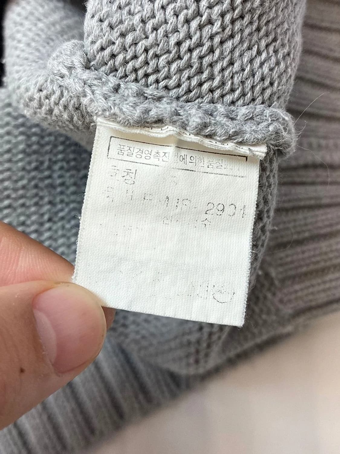 폴로 랄프로렌 90s 코튼 배색 니트 조끼 PN5077 상품이미지7