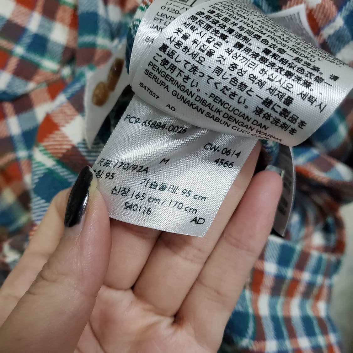 리바이스 플란넬 체크 셔츠 상품이미지4