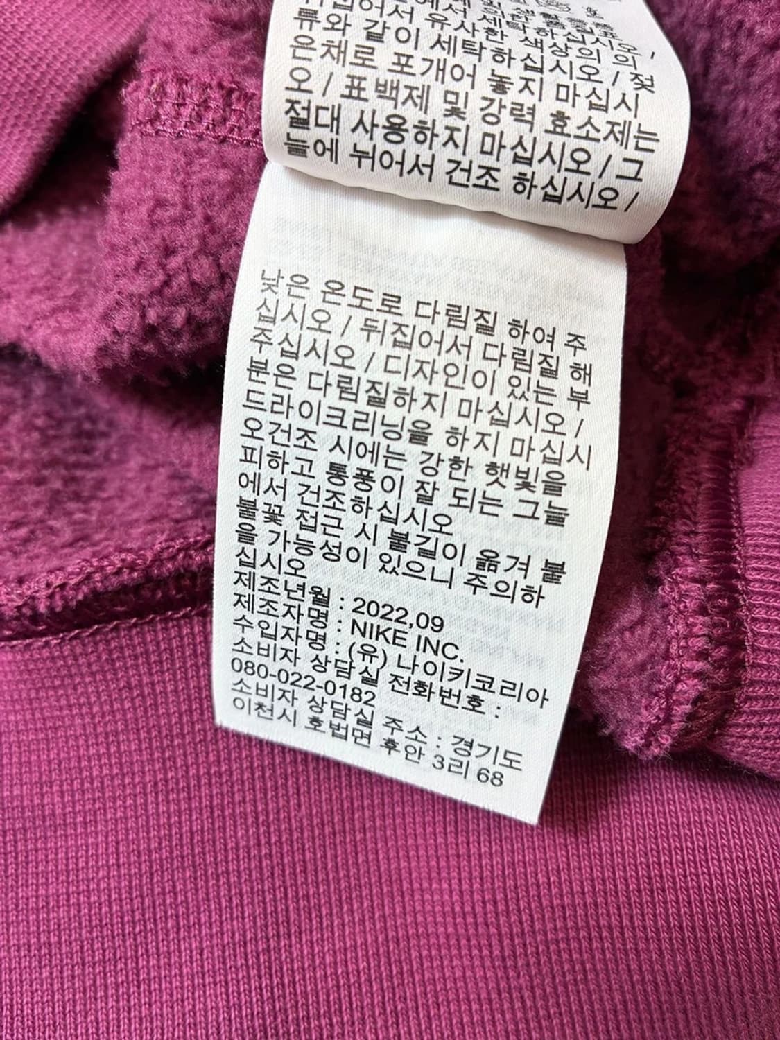 나이키 23ss ACG 써마핏 후드티 PN7378 상품이미지10