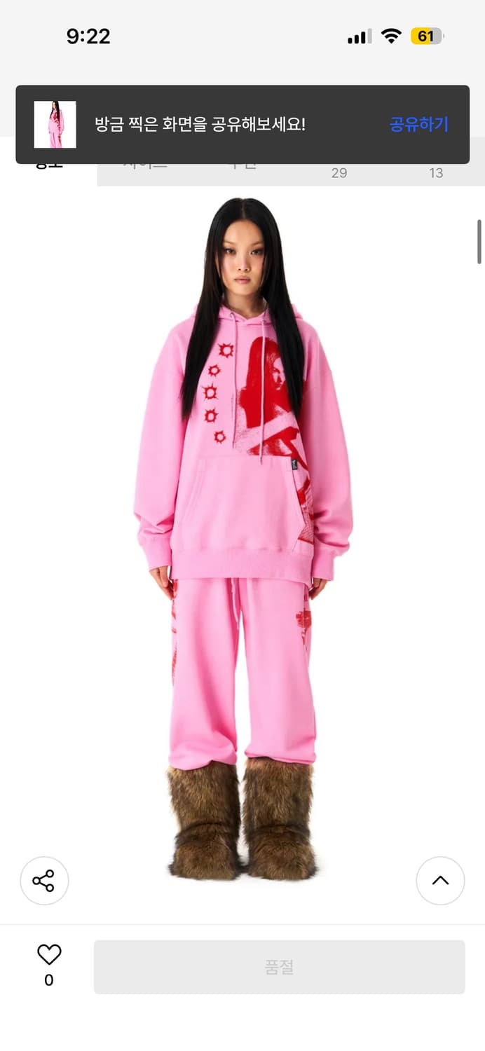 Badee Gunshot hoodie 상품이미지6