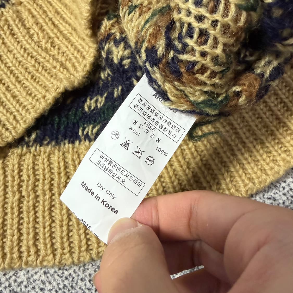 알유 니트 상품이미지4