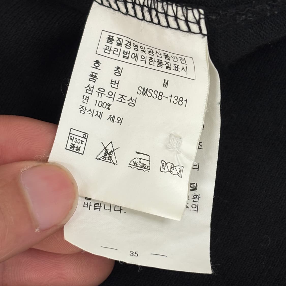 폴로 빅포니 치프키프 블랙와치 반팔 카라티 상품이미지5