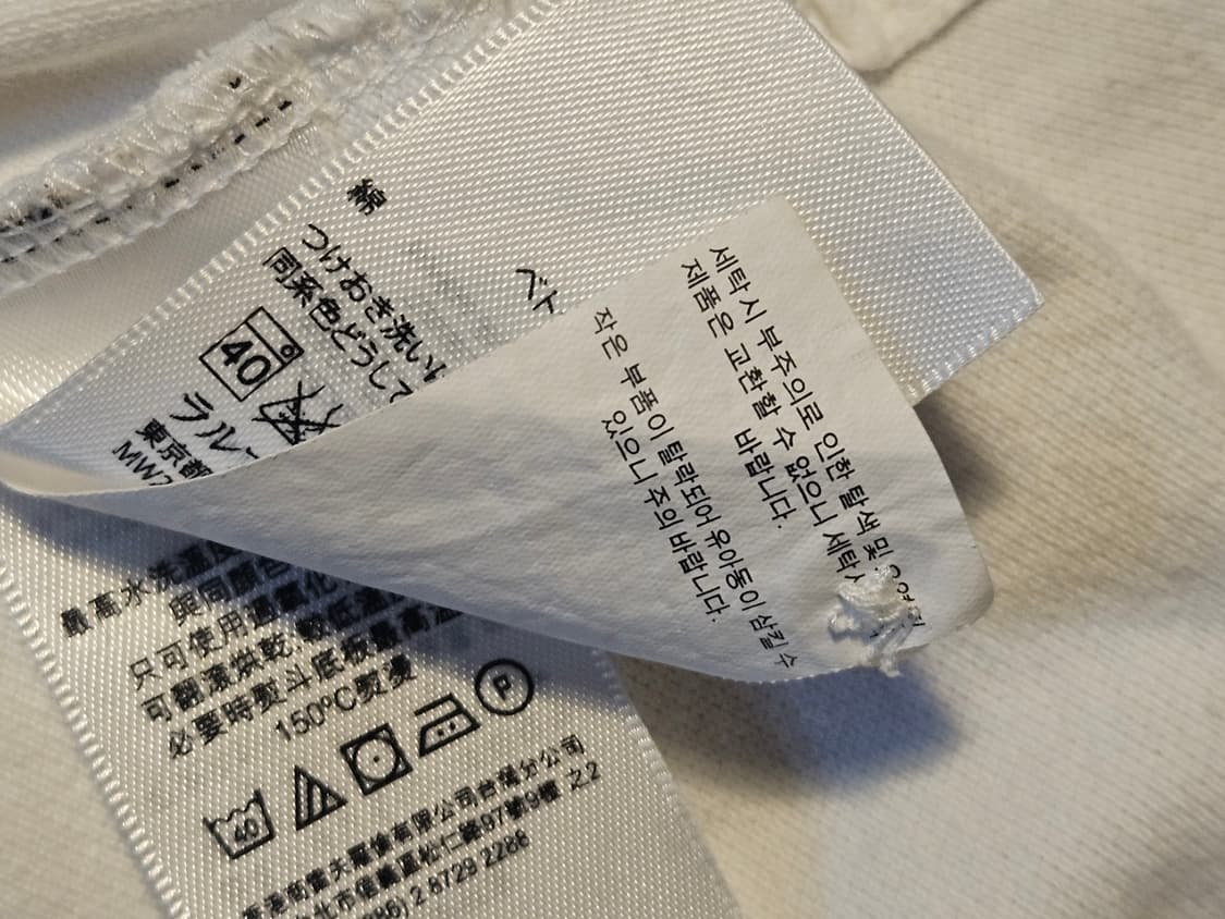 폴로 랄프로렌 상품이미지4