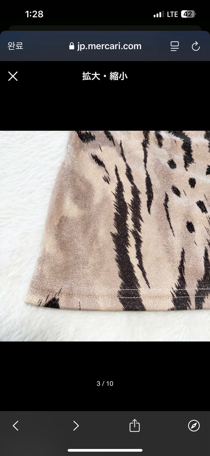 Pinky & Dianne 슬립탑(나시) 상품이미지4