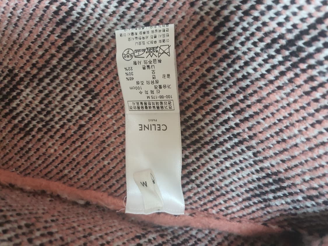 셀린느 도리안 가디건  상품이미지4