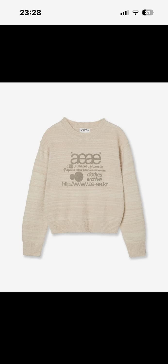 aeae 여성 크롭 니트 상품이미지1