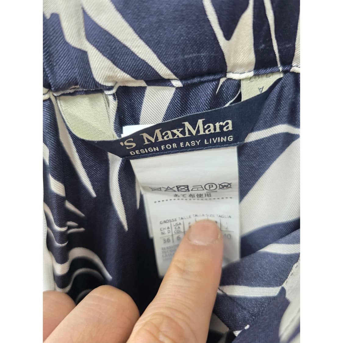 택포// 28인치 S 막스마라 플라워 스커트 상품이미지2