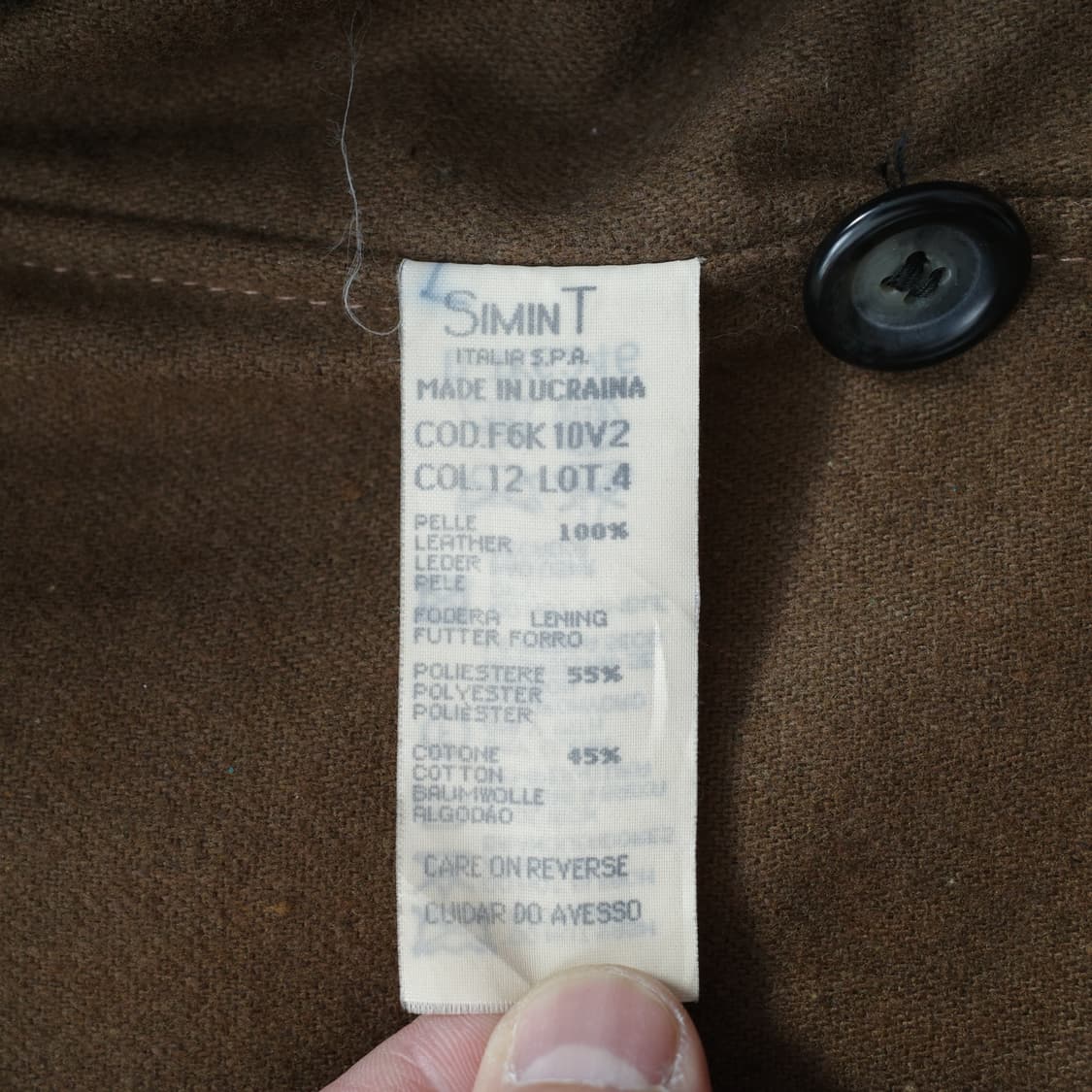 Armani 알마니 아르마니 가죽 레더 코트 상품이미지7