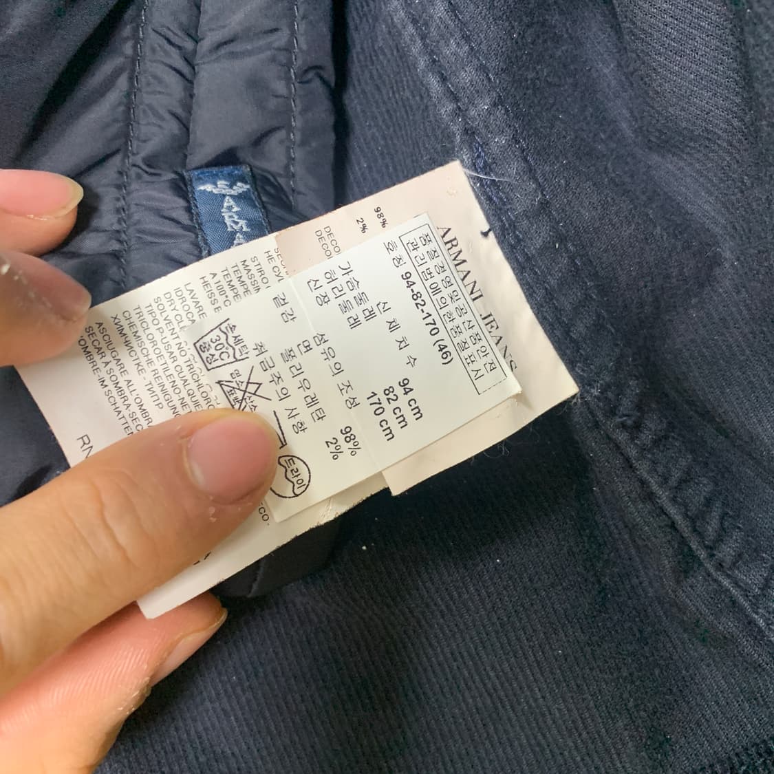 95)알마니 진스 코듀로이 자켓+탈부착 퀼팅 내피 상품이미지5