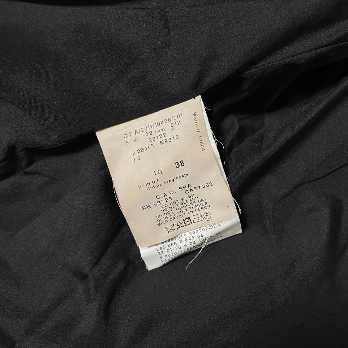 엠포리오 아르마니 폴카 도트 구스다운 상품이미지8