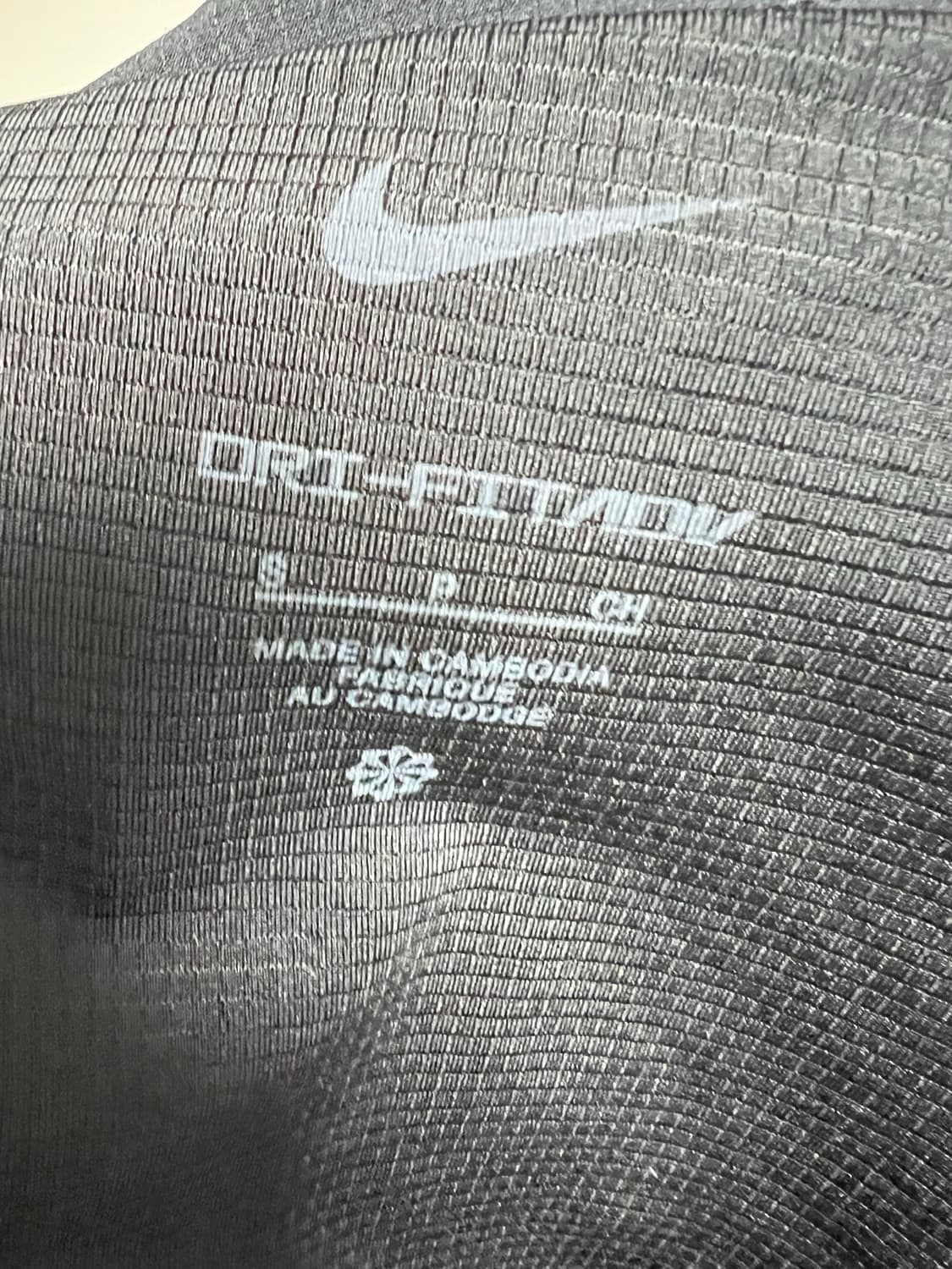 나이키 에어로스위프트 레이싱 팬츠 상품이미지3