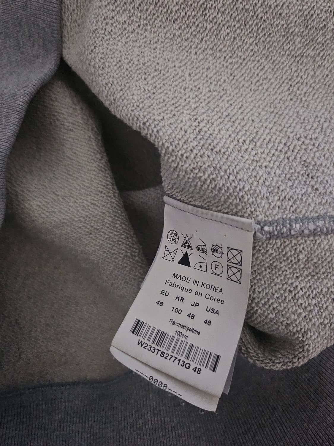 [거의 새것] 우영미 스웻 맨투맨 티셔츠 48 상품이미지3