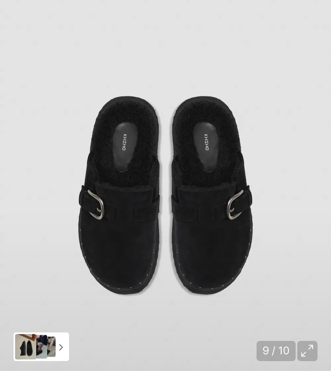 기호 윈터 슬라이드 235 상품이미지2