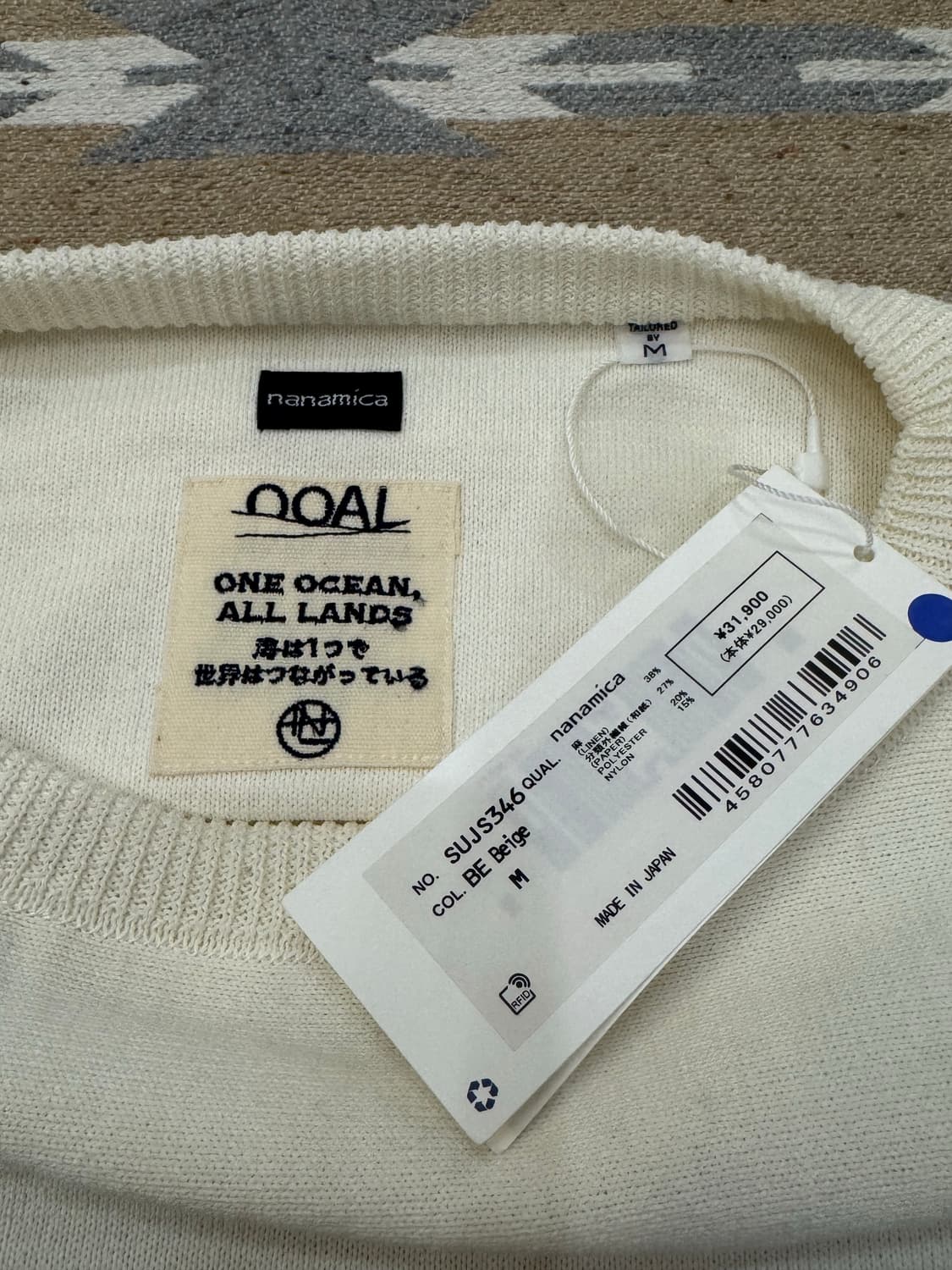 [M][100] 나나미카 페이퍼 니트 스트라이프 크루 상품이미지4