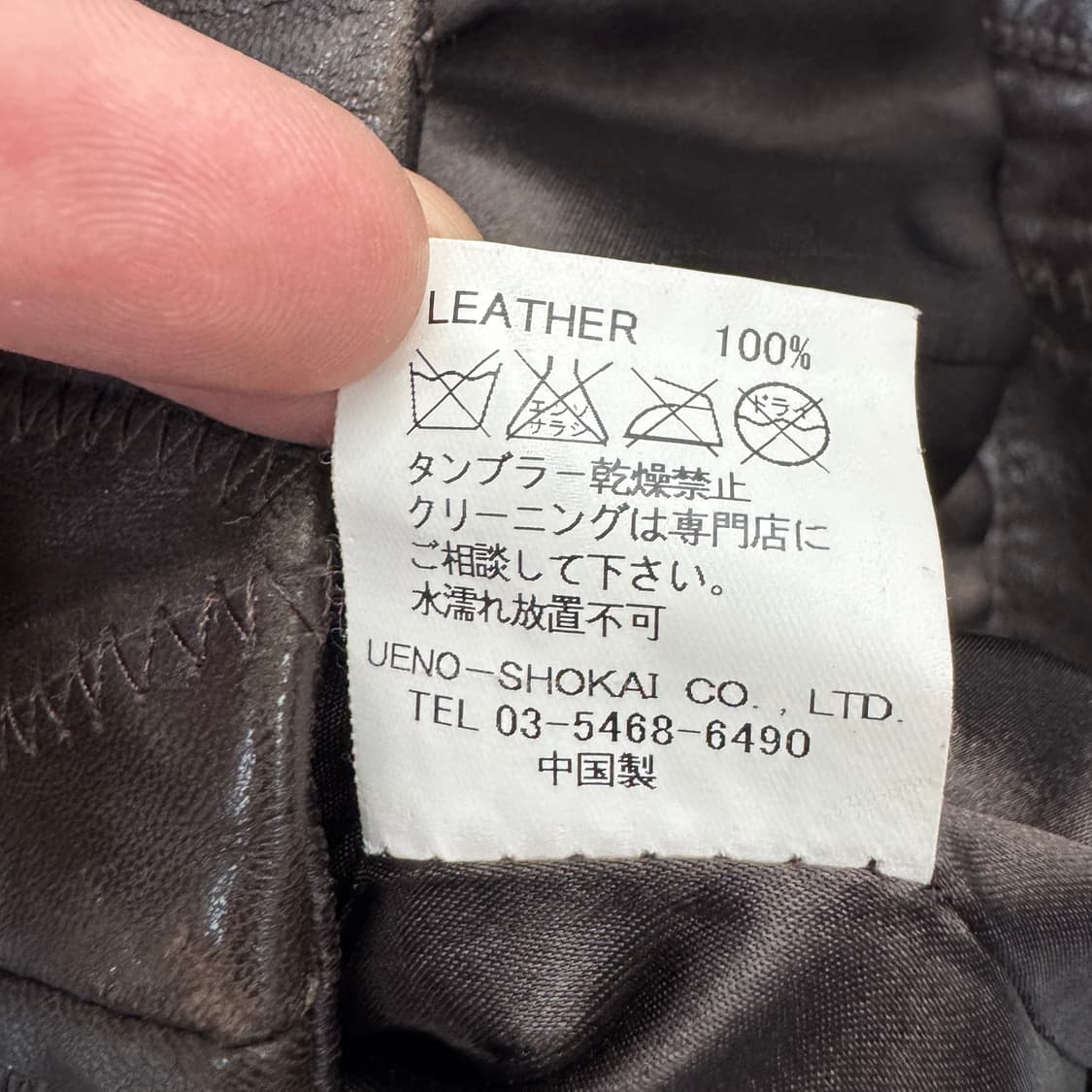 LHP 제팬 크롭 램스킨 양가죽 바이커 레더 가죽자켓 상품이미지7